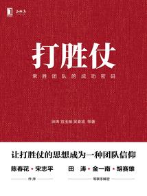 惊世龙魂