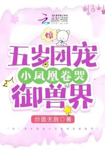 不一样侦探社