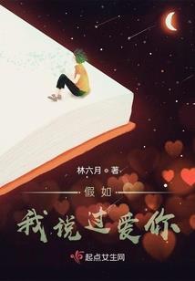 助人心意