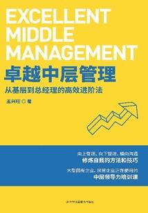白阳若骄吖