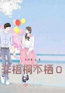 龙绝傲世录