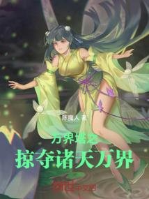 卡导者