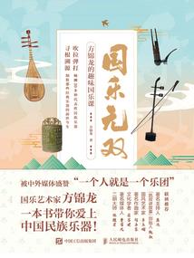 最真实的距离