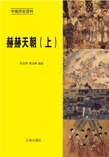盛宠甜妻：陆少，慢点撩