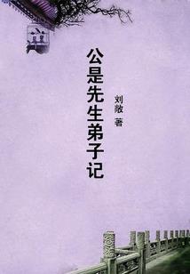 盒子