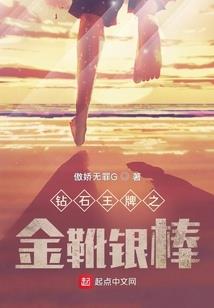 绝色神医王妃太倾城