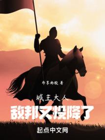 神灵九剑