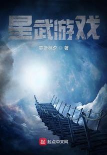 韩少的天降萌妻