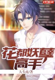 无限之封神末役