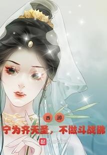 墨韵止欣