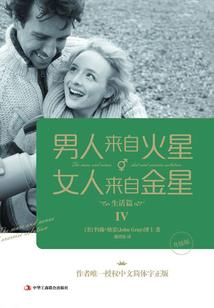 我心恋云