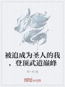 轩辕悲鸣