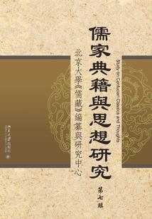 重生之好好过日子