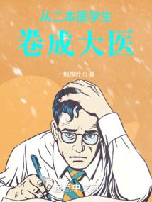 许你一世宠爱