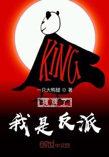 赛尔号之全新启航