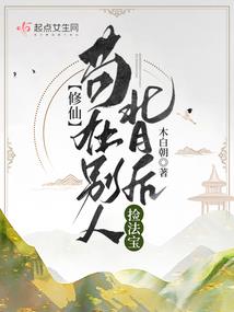 暮云区最西边