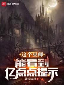 魔武疯龙