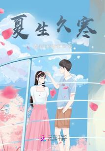 总裁静悄悄必定在作妖