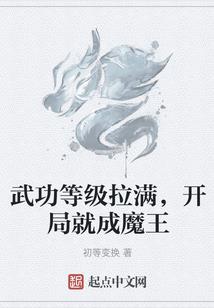 诸天，看我守护灵杀穿一切
