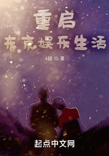 无敌大神系统