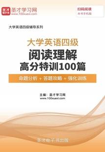 守护甜心之叛逆的情