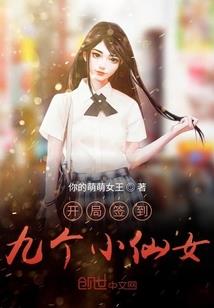回归初始