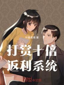 桌下的世界