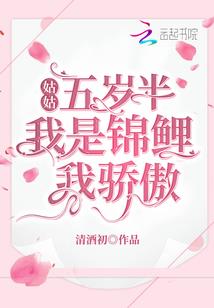 修神之终极至尊