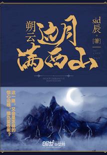 从JOJO开始的奇妙冒险