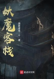大公主