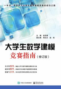 阴阳星幻