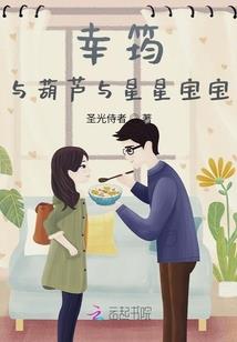 究极跑商