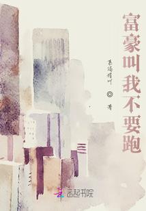 初焉客栈