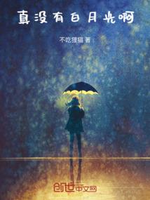 狂尸纵横