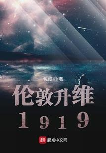 最终战略