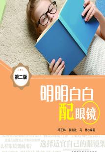 帝王印玺