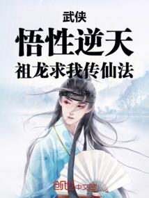 缈史