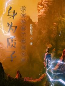 我的系统一定是有毒