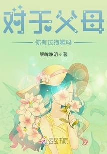 斗破之颠