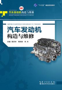 爱丽丝学园之冰心雨露