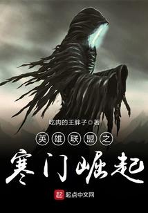重生之荣耀成婚