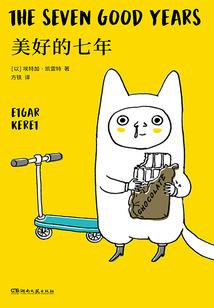 我在古代演话剧