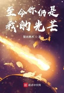 九州葬天