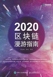 明天的我还会爱你