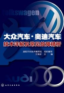 再顾梦倾魂之总裁霸妻小白