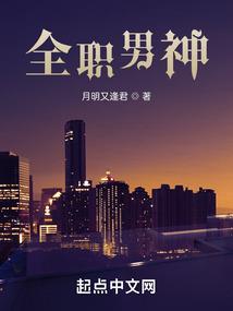 刀凤