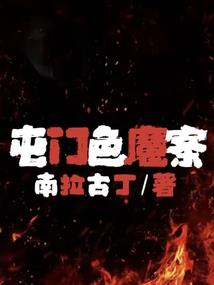 倘若世界没有你