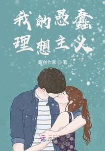岁月抹杀真情