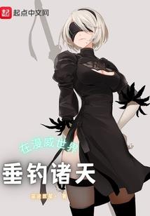 青春似星辰