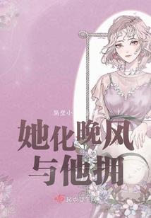 王城孤女